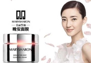 美麗誓言水光面膜和晚安面膜哪個好？