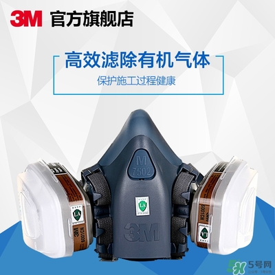 3m口罩多少錢一個？3m口罩價格及圖片