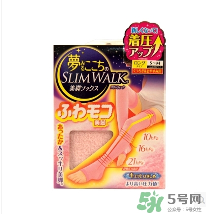 slimwalk瘦腿襪多少錢？slimwalk瘦腿襪價格