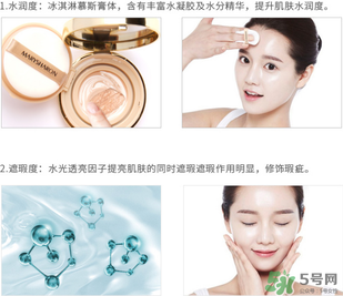 美麗誓言水光濕粉好用嗎？美麗誓言水光濕粉怎么樣？