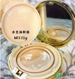 美麗誓言水光濕粉好用嗎？美麗誓言水光濕粉怎么樣？