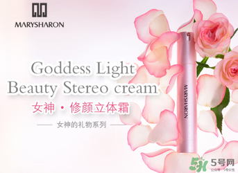 美麗誓言3d霜好用嗎？美麗誓言3d霜怎么用？