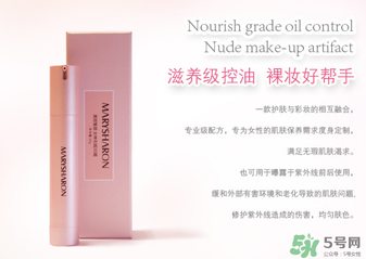 美麗誓言3d霜好用嗎？美麗誓言3d霜怎么用？