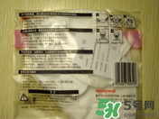 霍尼韋爾與3m哪個好？霍尼韋爾口罩與3m哪個好