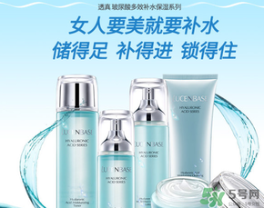 透真是哪國的牌子？透真是什么牌子？
