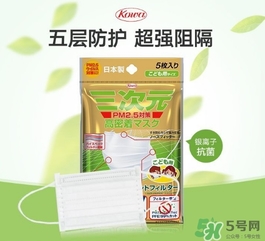三次元口罩怎么用？三次元口罩使用方法