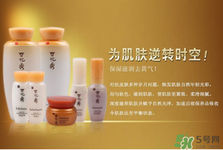 雪花秀滋陰套盒怎么用？雪花秀滋陰套盒使用順序