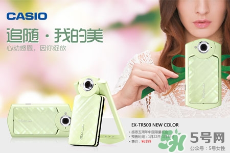 卡西歐自拍神器怎么樣？卡西歐自拍神器好用嗎？