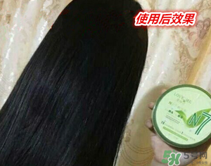 N7發(fā)膜多少錢一盒？N7發(fā)膜價格