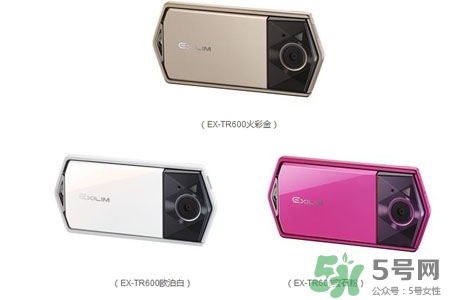 卡西歐自拍神器tr600多少錢？卡西歐自拍神器tr600日本價(jià)格