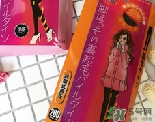 女之欲望瘦腿襪多少錢？女人的欲望瘦腿襪價格