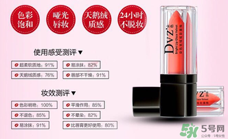 朵色唇釉怎么涂？朵色唇釉怎么涂好看？