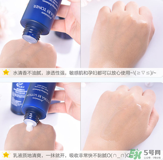 ahc套裝好用嗎？ahc套裝孕婦可以用嗎？