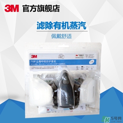 3m口罩多少錢一個？3m口罩價格及圖片