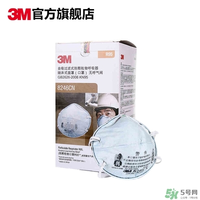 3m口罩多少錢一個？3m口罩價格及圖片