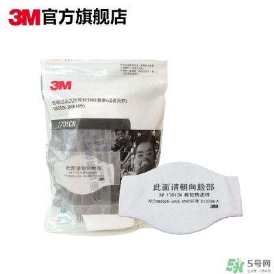 3m口罩多少錢一個？3m口罩價格及圖片