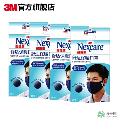 3m口罩多少錢一個？3m口罩價格及圖片