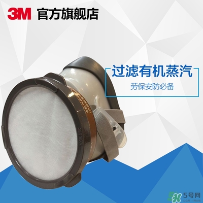 3m口罩多少錢一個？3m口罩價格及圖片