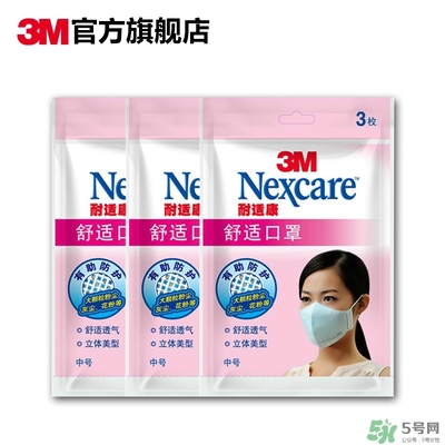 3m口罩多少錢一個？3m口罩價格及圖片
