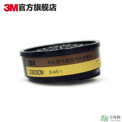 3m口罩多少錢一個？3m口罩價格及圖片