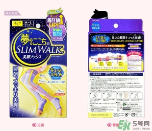 slimwalk瘦腿襪多少錢？slimwalk瘦腿襪價格
