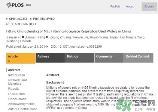 totobobo口罩能防霧霾嗎？totobobo口罩怎么樣？