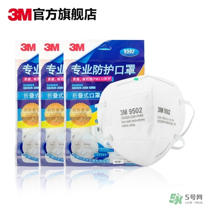 3m口罩多少錢一個？3m口罩價格及圖片