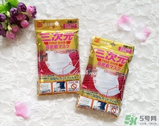 三次元口罩是一次性的嗎？三次元口罩多久換一次？