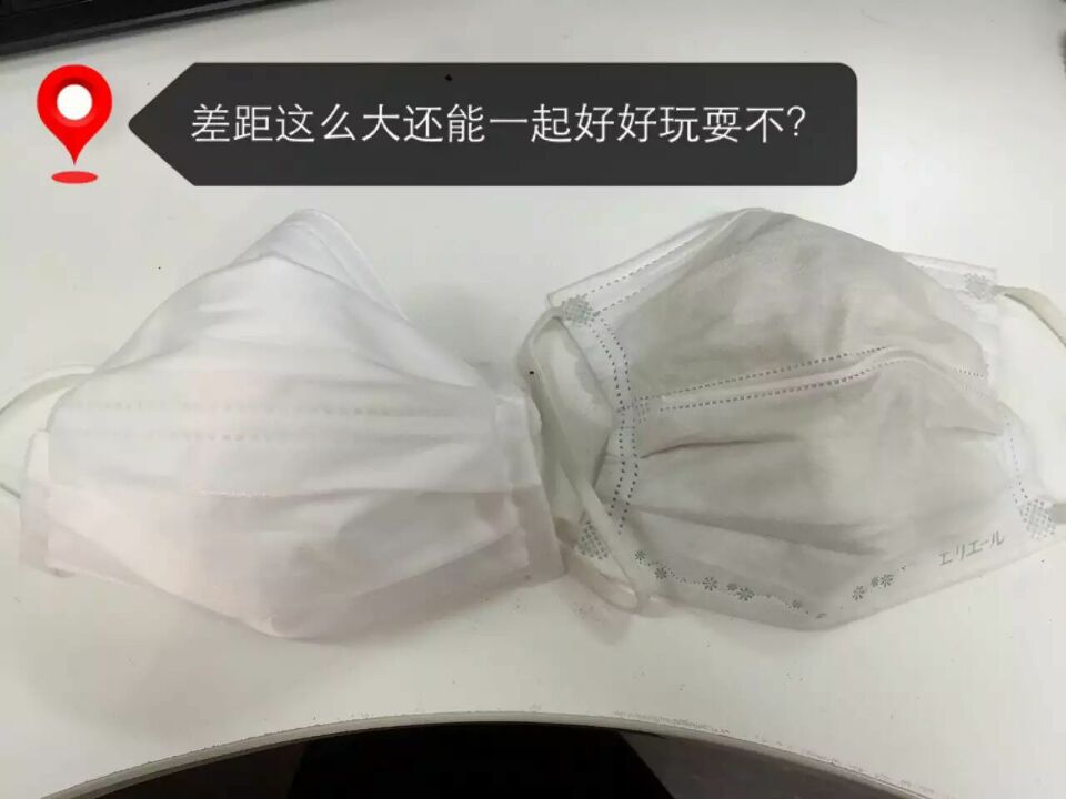 三次元口罩價(jià)格多少錢(qián)？三次元口罩保質(zhì)期多久