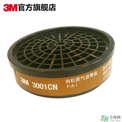 3m口罩多少錢一個？3m口罩價格及圖片