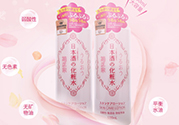 菊正宗化妝水適合什么膚質(zhì)？菊正宗化妝水對皮膚的刺激性大嗎？