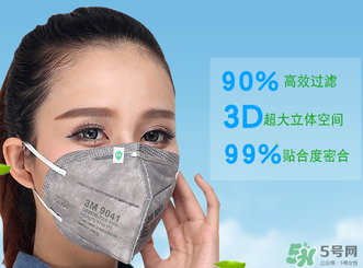 3m口罩能洗嗎？3m口罩可以洗嗎？