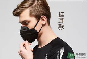 pm2.5口罩可以用多久？?pm2.5口罩幾天換一個？