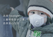 n95口罩可以用多久？n95口罩的正確戴法