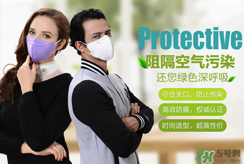 防霧霾口罩能用多久？防霧霾口罩是一次性的嗎？