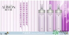奧爾濱乳液怎么打開？奧爾濱滲透乳怎么開瓶？