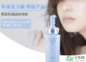 奧爾濱乳液怎么打開？奧爾濱滲透乳怎么開瓶？