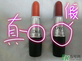 朵色口紅怎么辨別真假？朵色口紅真假對比
