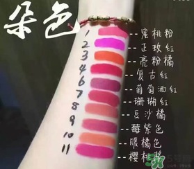 朵色唇釉哪個(gè)顏色好看？朵色唇釉色號圖片