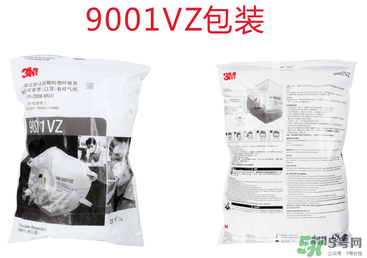 n95口罩防霧霾嗎？n95口罩能防pm2.5嗎？