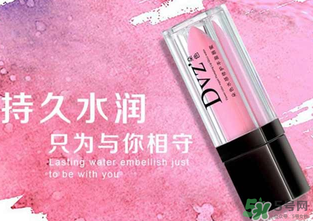 朵色唇釉有毒嗎？朵色唇釉孕婦能用嗎？
