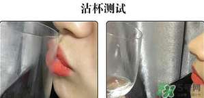 朵色唇釉真的不掉色嗎？朵色唇釉為什么不掉色？