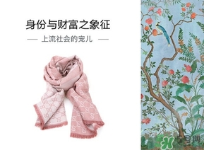 gucci古馳圍巾怎么洗？古馳圍巾洗壞了怎么補救？