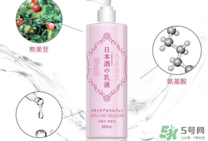 菊正宗乳液怎么用？菊正宗清酒乳液使用方法