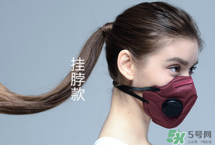 pm2.5口罩可以洗嗎？pm2.5口罩怎么洗？