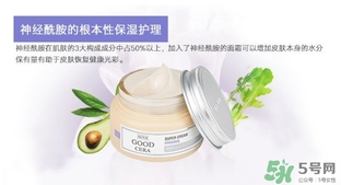holika超級面霜怎么用？holika holika神經(jīng)酰胺面霜功效作用