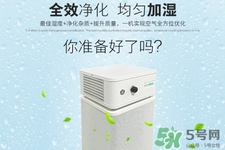空氣凈化器有用嗎？空氣凈化器有效果嗎？