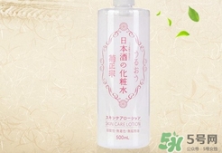 菊正宗是什么牌子？菊正宗是什么檔次？