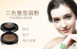avva是什么牌子？avva彩妝是幾線品牌？