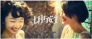 黛安芬內(nèi)衣怎么樣？黛安芬內(nèi)衣價(jià)格圖片